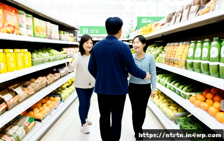 미래 식량 기술에 대한 소비자의 인식 변화 관련 이미지 1